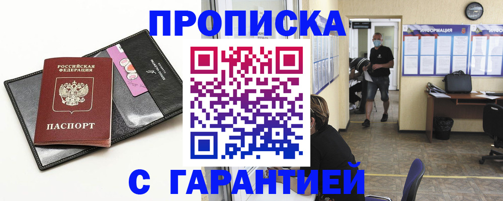 форма 3 в Новочебоксарске